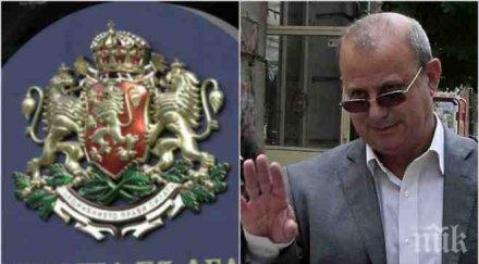 пик тлее горещ скандал около ключов вицепремиер кабинета близнашки първата работа социалното министерство била поръчат gsm обновят кабинетите