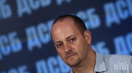 радан кънев служебният кабинет връща герб власт