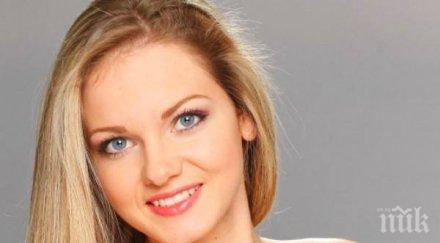 нанси карабойчева напомпани устни снимка