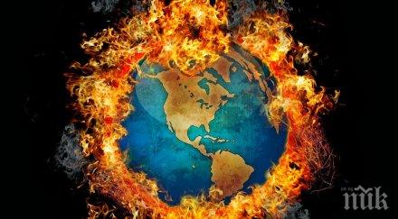 внимание учени предупреждават земята прегрее