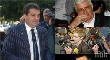 пик гърми нов скандал главни герои овчаров бивша следователка янев настоява цацаров ново разследване тях намесен гигов документ