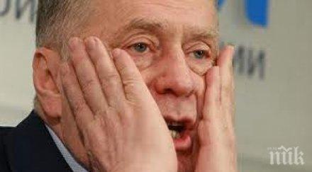 ужас жириновски решението началото трета световна война вече взето