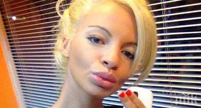 Нова лудост! Мис Джуки си търси компания за нощ в Къщата на ужасите в Мусачево