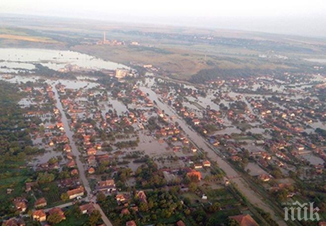 7 тона храни и хигиенни препарати дариха на Мизия предприемачите в Пазарджик