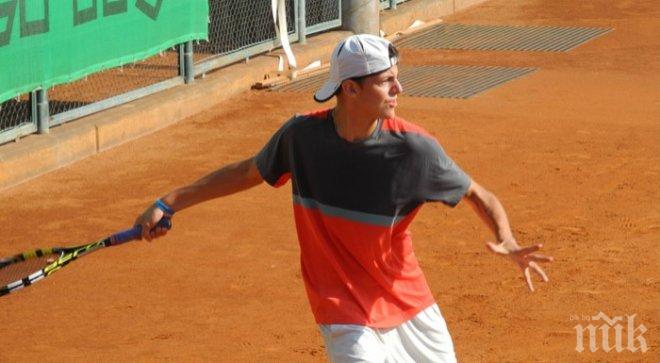 Александър Лазаров на финала на Дема къп