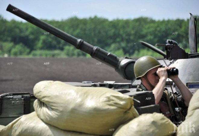 Конвоят с хуманитарна помощ е на около 200 км от укринската граница