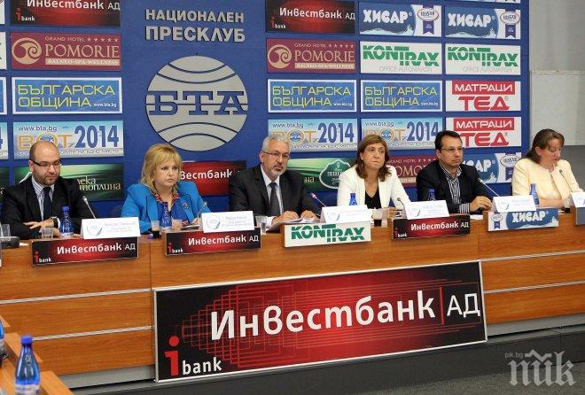 Десните: Защо Близнашки крие декларацията си за конфликт на интереси? КОЙ назначи този кабинет, КОЙ реанимира Ваньо Танов?