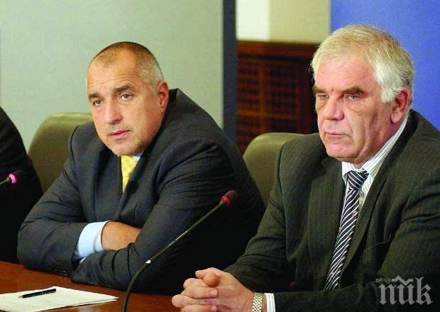 Поздрав за Ваньо Танов от Мишо Бирата. Три години по-късно. Помним ли? Май забравихме... (стенограма) Поздрав за Ваньо Танов от Мишо Бирата. Три години по-късно. Помним ли? Май забравихме... (стенограма)