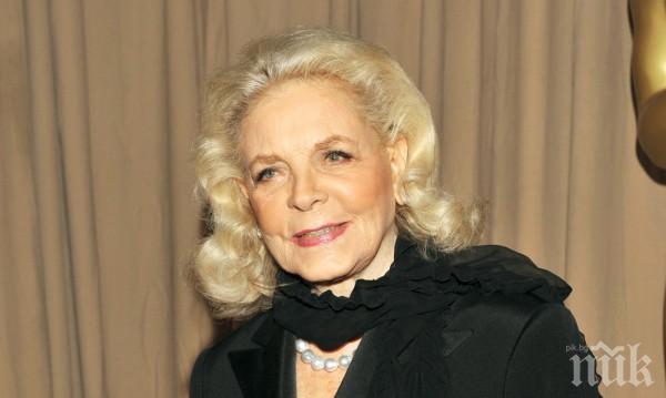 Тъжна вест: След Робин Уилямс си отиде и феноменалната Лорън Бакол