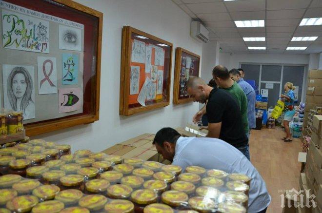 Депутати от ГЕРБ раздадоха помощи на пострадалите при наводнението в Мизия