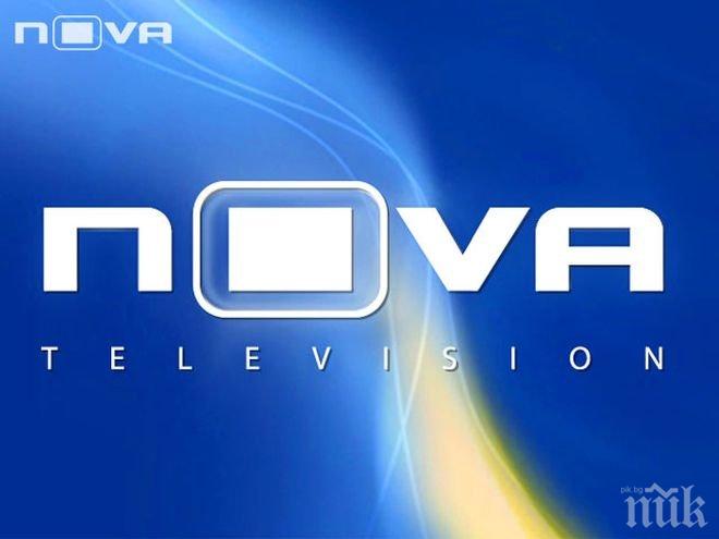 Нова телевизия се облизва за А група