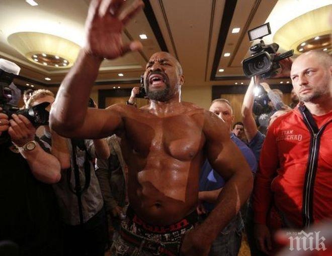 Заплашиха Кобрата с бой преди мача с Кличко