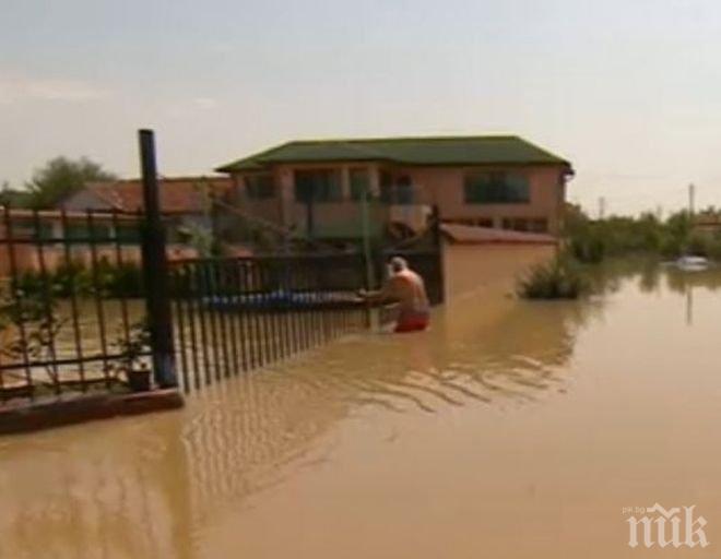 Водата в Мизия остава в ниските части