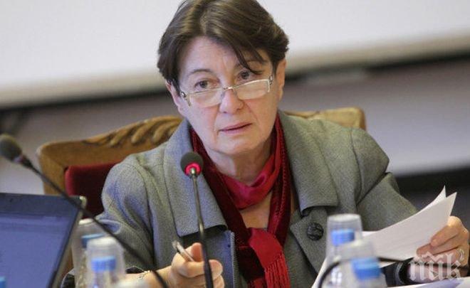 Емилия Друмева става съветник на Близнашки, обсъжда се увеличаване на броя на машините за гласуване