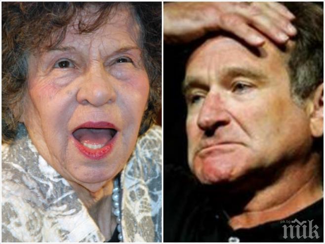 Стоянка Мутафова: Кой е този Робин Уилямс? Не е българин, нали? Обесил се е? Тц, тц, жалко за човека!