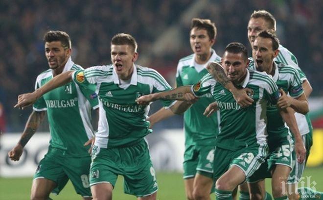 Лудогорец победи с 3:1 Ботев (Пловдив) и триумфира за втори път със Суперкупата на България!