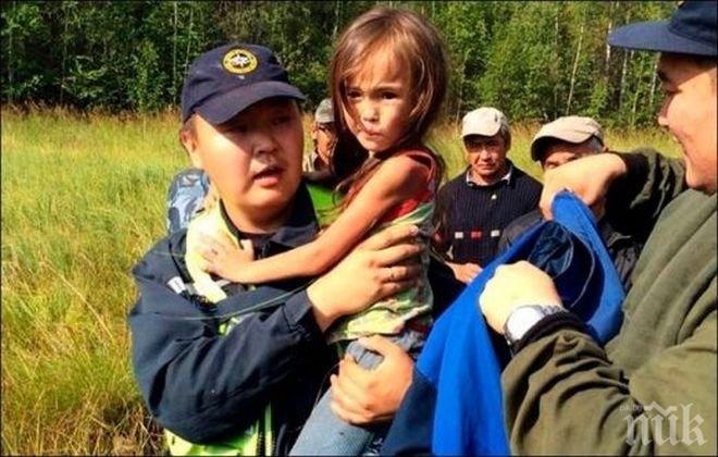 3-годишна оцеля по чудо 11 дни в якутската тайга