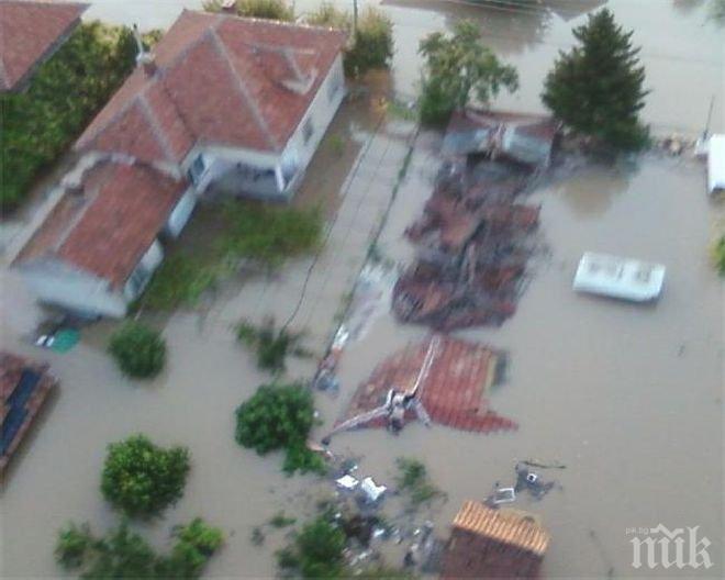 Отпускат 1 милион за Мизия