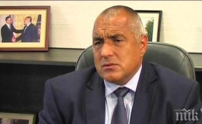 Бойко: Запомнихте името на Ваньо Танов заради един казан бира, а на предния шеф на митниците - не, макар че загубите са за милиард!