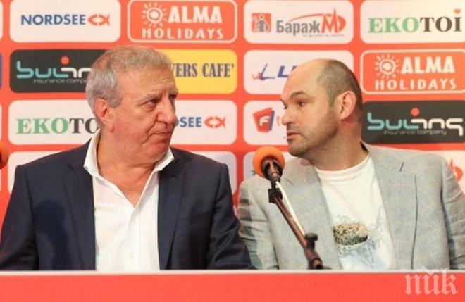 От ЦСКА дадоха отчет и попитаха: Има ли друг такъв клуб?