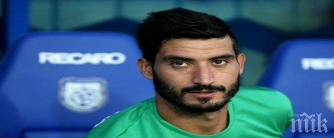 Ботев (Пд) рекордьор по трансфери, събра 7 милиона лева