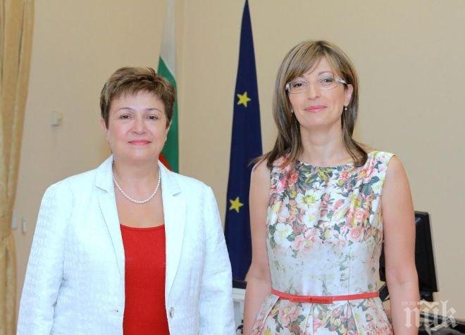 Експерти от ЕК ще проверят системите ни за превенция и реакции при бедствия