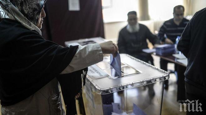 ЦИК дава отчет за организацията на изборите
