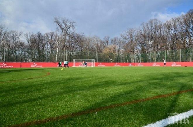 Грандиозно събитие в ЦСКА на 30.09.2014 година