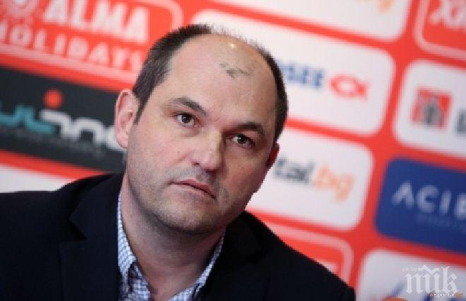 ЦСКА с грандиозна цел до края на 2015 година, вижте каква е