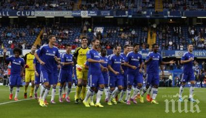 Челси победи Реал Сосиедад