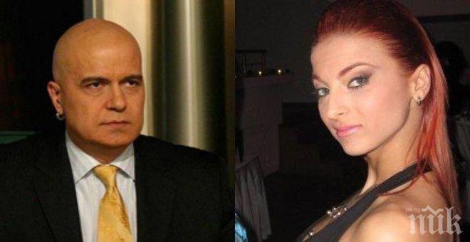 Слави глези любимата си Мартина с почивка в курорта на Робърт де Ниро и Том Круз, киха 120 бона (снимки)