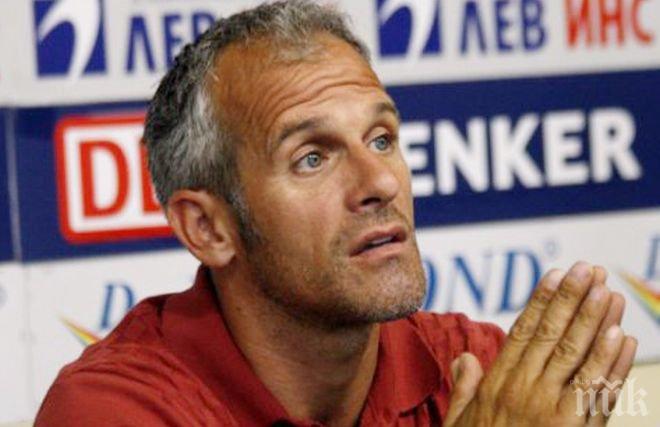 Йордан Йовчев пак стана зам.-министър! Ето ги другите назначения на Близнашки от днес!