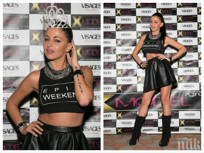 Дебора награди Мис Берковица, сложи и тя корона (снимки)