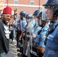 И Ню Йорк излезе на протест заради убийството на тъмнокож младеж във Фъргюсън