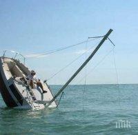 Кораб потъна край Индонезия, има изчезнали хора