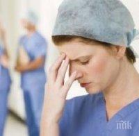 Пациентите на хемодиализа у нас обречени