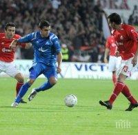 Вижте кои български мачове ще дават по 