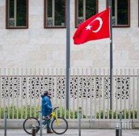 30-годишният конфликт с незаконната кюрдска партия в Турция пред финал