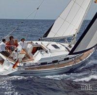 Откриха откраднатата луксозна българска яхта - на борда й се криели 60 бежанци от Сирия и Ирак