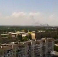 Украинската армия обстрелва Донецк