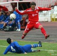 Тв7 загуби мачовете от футболното първенство, правата взе 