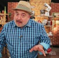 Ужас! Обраха и Ути Бъчваров - назад е с над 50 бона