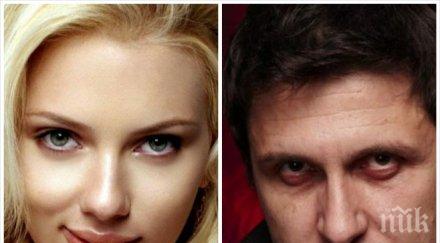 скарлет йохансон прецака асен блатечки