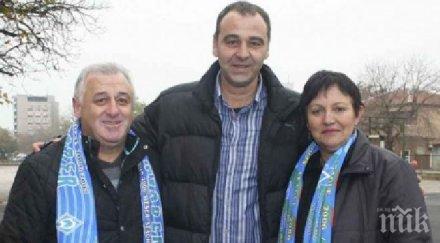 ники илиев левски нужда пари нов собственик батков справи