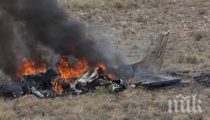 идентифицирани 127 жертви самолета малайзийските авиолинии