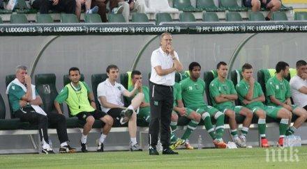 георги дерменджиев цска изненада спестихме сили стяуа