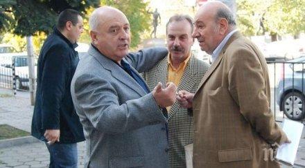 среща високо ниво венци стефанов маджо