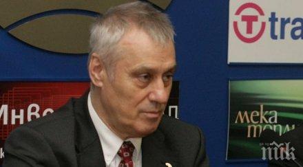 васил филипов русия партньор разчита измамят южен поток