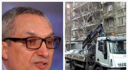 полицаи преметнаха иван костов варна паяк вдигна колата