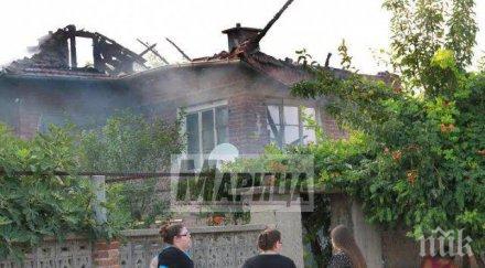 прокоба свещ богородица изпепели къща снимки